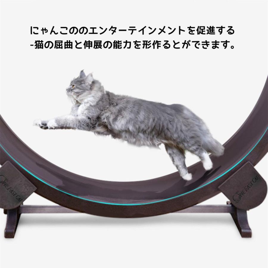 絶対一番安いペット用品猫 トレッドミル キャットホイール 低騒音 猫 ランニングホイール回し