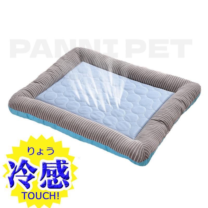 犬用メッシュベッド 青と白 ペット ベッド 夏用 犬 猫 メッシュ パイル 夏 マット 3サイズ