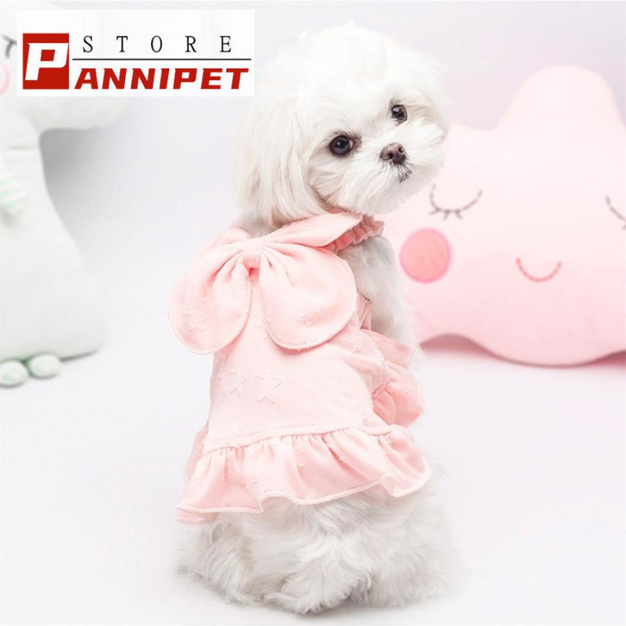 犬 お気にいる 服 犬服 犬の服 春 春夏 夏 おしゃれ スカート 涼しい クール トイプードル 犬の服安い L かわいい Xl ビションフリーゼ M 小型犬 S 中型犬