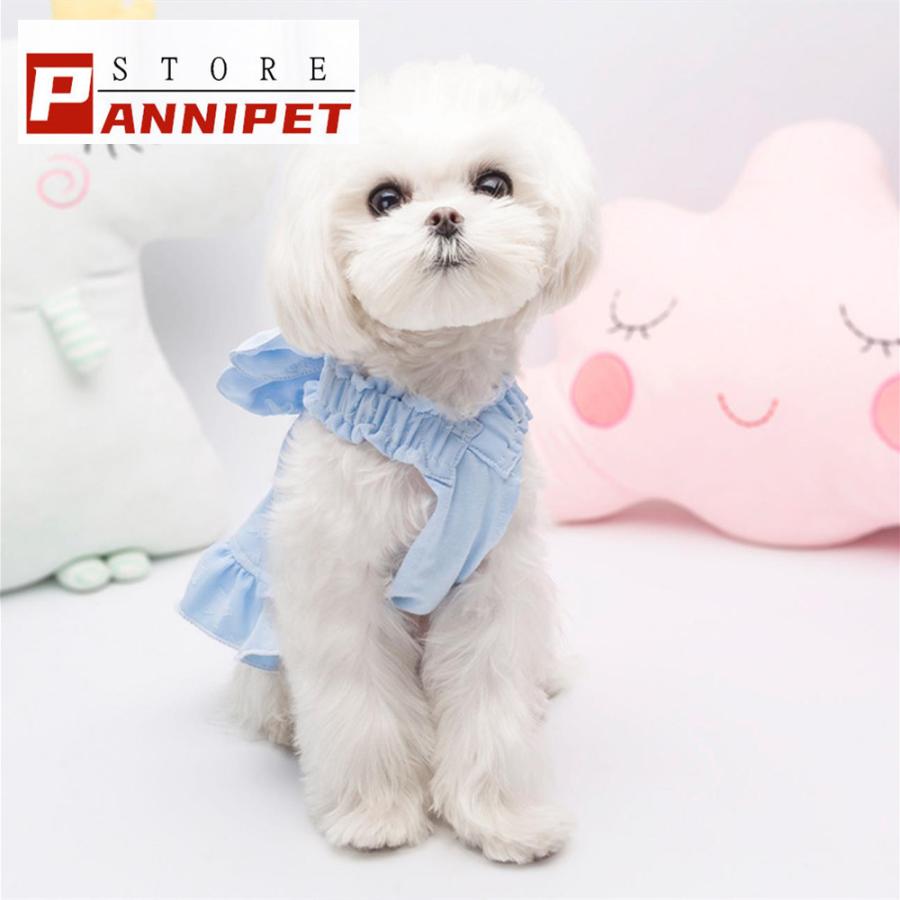 大人気 犬 服 犬服 犬の服 春 春夏 夏 おしゃれ スカート 涼しい クール かわいい 小型犬 中型犬 トイプードル ビションフリーゼ 犬の服安い S M L Xl 定番の人気シリーズpoint ポイント 入荷
