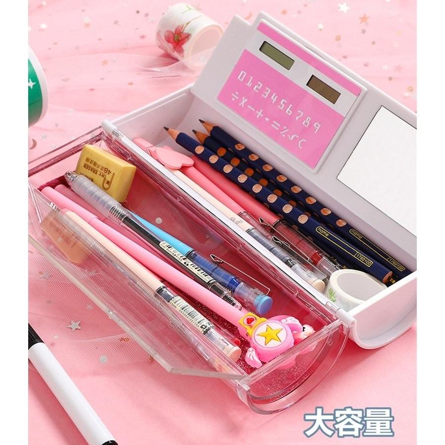 ペンケース 筆箱 コンパクト 子供の日 持ち歩き 便利 小学生 中学生 男女兼用 入学 祝い プレゼント オフィス 電卓 鏡 ホワイトボード 送料無料 Panni Shjypencasequicksand Zakkaライフ 通販 Yahoo ショッピング