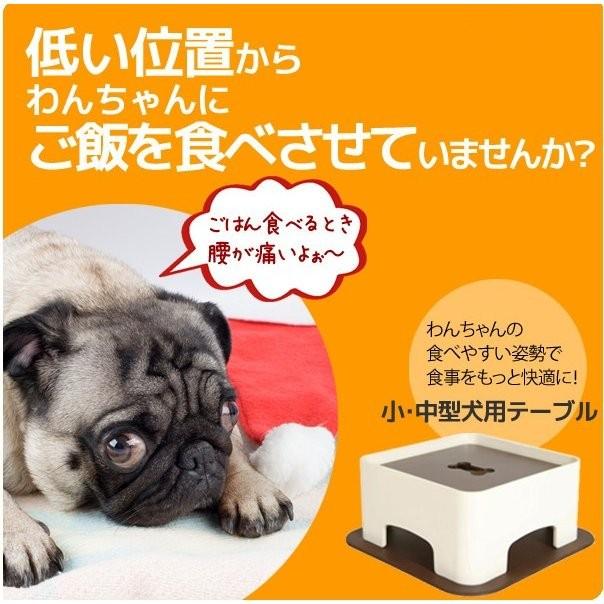 犬 猫 ペットフードボウル 給食台セット エサ入れ 餌入れ 食器 陶器