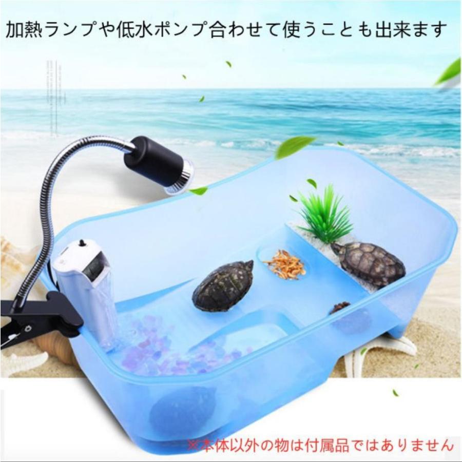 亀の水槽 カメの水槽 飼育ケース ボックス タートルタンク 日向ぼっこ