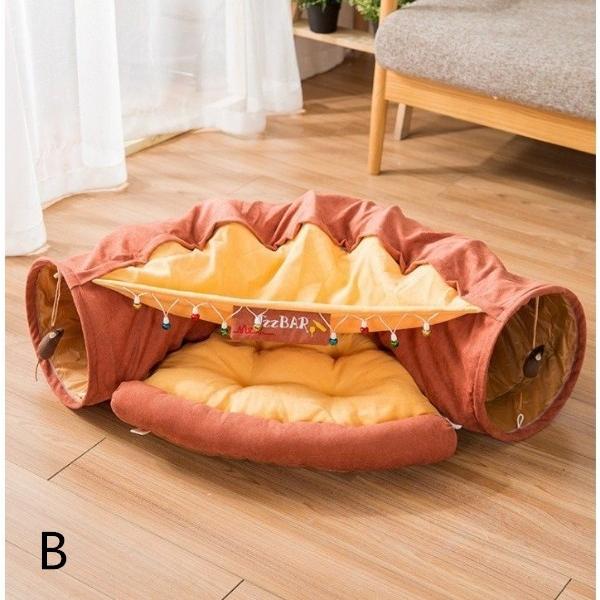 猫トンネル 猫 トンネル ベッド 2in1遊び場 ドーム型ベッド 四季兼用 折り畳み可 選べる 4カラー 送料無料 Panni Zakka 