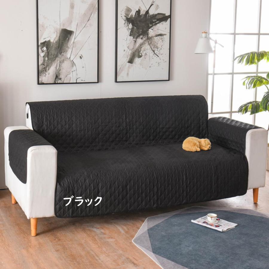 ソファーカバー ソファーシーツ マルチカバー ソファー保護カバー ベッドカバー Amazon｜HomeFirst ソファーカバー 犬猫対策 北欧風 マルチカバー