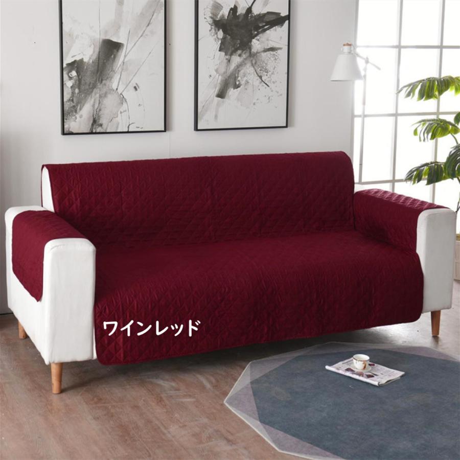 ソファーカバー ソファーシーツ 3人掛け ソファー保護カバー幅180x280cm 三人用ソファーカバー ソファー シーツ ひざ掛け マルチカバー 180x280cm
