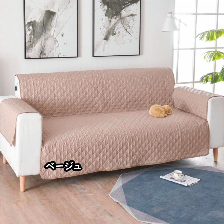 ソファーカバー ソファーシーツ マルチカバー ソファー保護カバー ベッドカバー Amazon｜HomeFirst マルチカバー 長方形 防水 犬猫対策 ソファーカバー