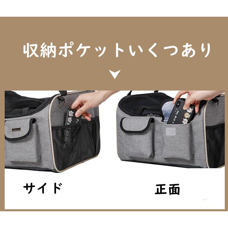 ペット ドライブベッドキャリー ドライブキャリーバッグ 手提け