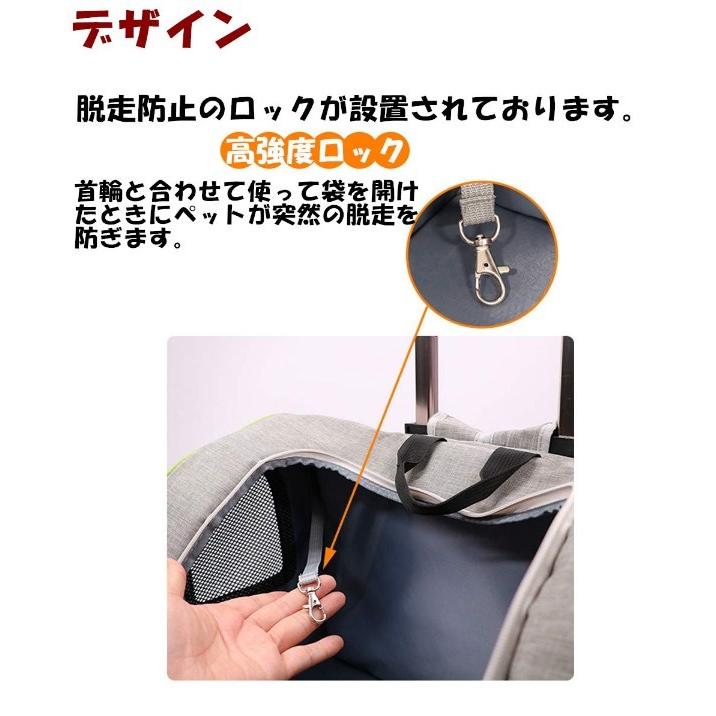 新品犬猫用ペットキャリーキャスター付きバッグリュック手提げ車載お出かけのバッグ 楽天市場】【レビュー特典あり】XiaZ ペットキャリー リュック