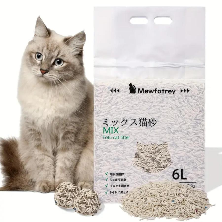 おからの猫砂 ミックス型 天然素材 固まる 燃やせる トイレに流せる