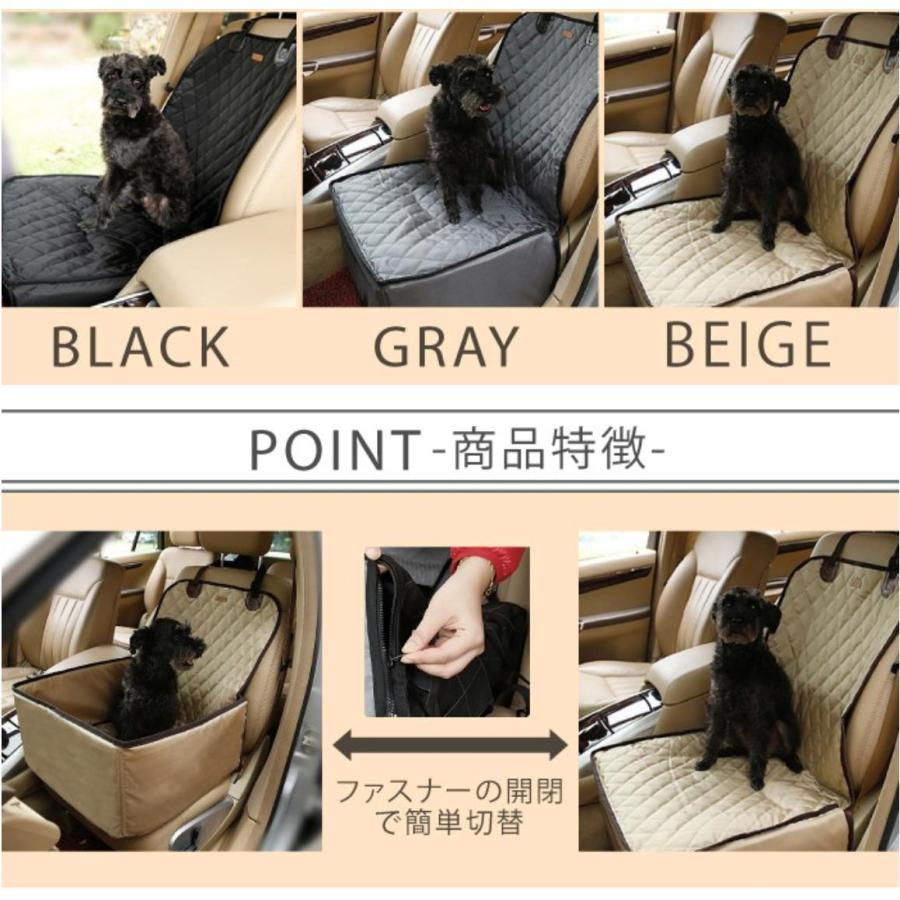 M.N.Y.K ペットドライブシート ペットドライブボックス 折り畳み 後部