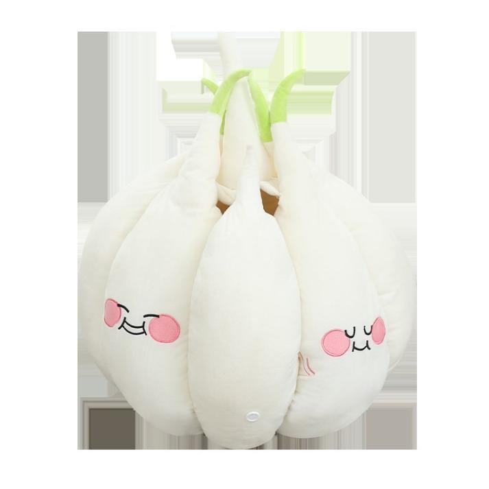 犬 ベッド ペット ベッド クッション 猫ハウス 面白い にんにく型 遊び場 もこもこ ふわふわ 柔らかい 防寒保温 かわいい ユニック Dstmw Pannipet 通販 Yahoo ショッピング