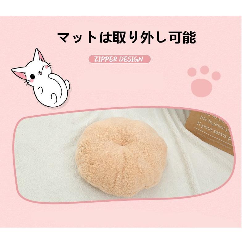 犬 ベッド ペット ベッド クッション 猫ハウス 面白い にんにく型 遊び場 もこもこ ふわふわ 柔らかい 防寒保温 かわいい ユニック Dstmw Pannipet 通販 Yahoo ショッピング