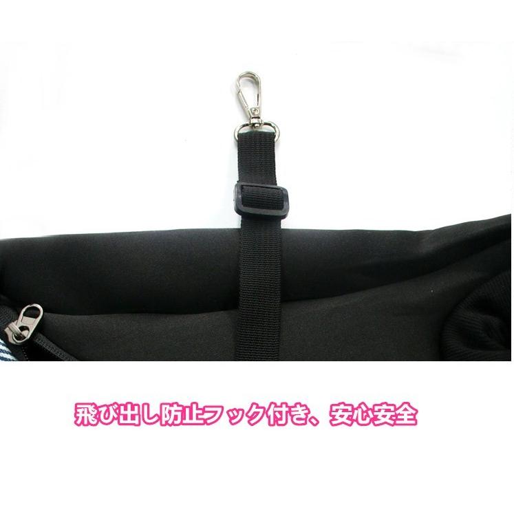 ジェリーキャット スコッティドッグ ショルダーバッグ 鞄 いぬ