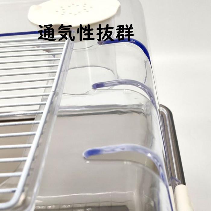 ハムスターケージ ハムスターハウス 飼育かご 広い 透明 ハムスターケージ ハムスターハウス 飼育かご 広い 透明