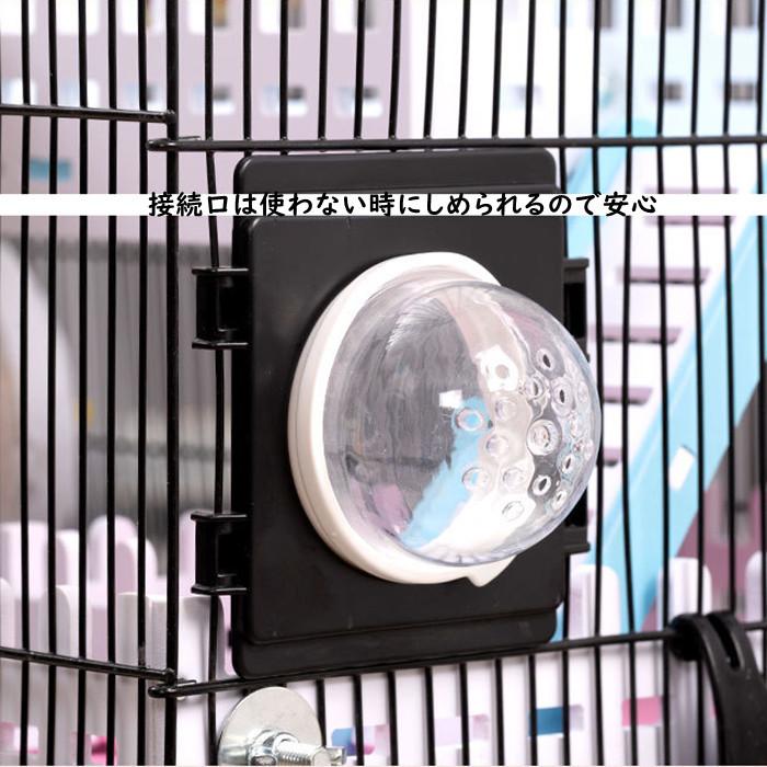 ハムスターケージ ハムスターハウス 檻 セット 飼育かご 広い 通気性