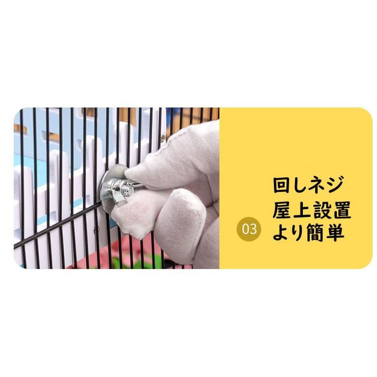 ハムスター 飼育 フルセット ケージ 回し車 トイレ 餌鉢 砂遊び まとめ売り 楽天市場】ハムスター飼育セットの通販