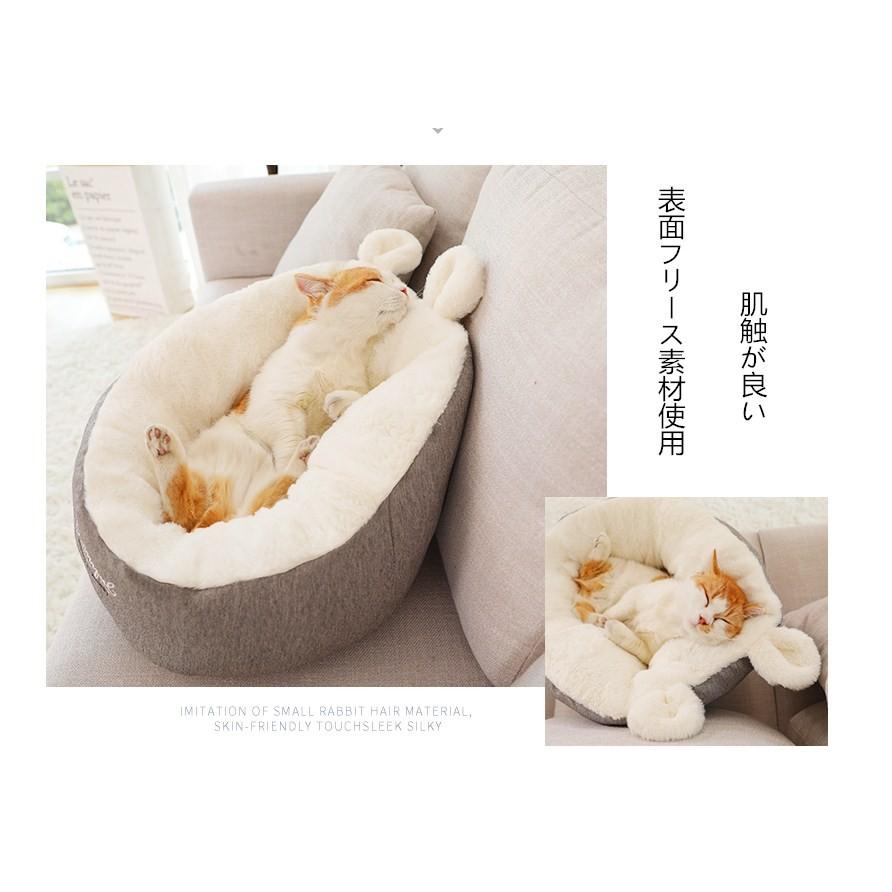 猫ベッド ペット ベッド 猫ハウス 猫ドーム型 ハウス マット付き