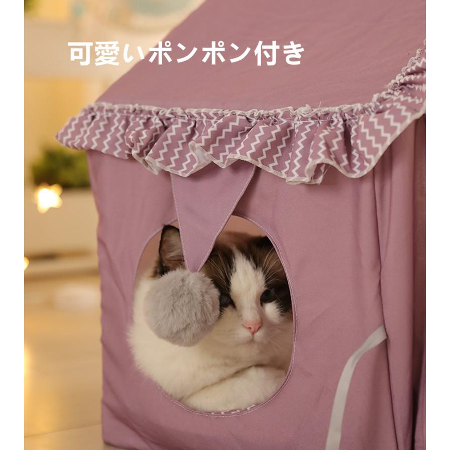 楽天市場】ペットハウス ペットベッド 猫ハウス 犬ベッド ネコ