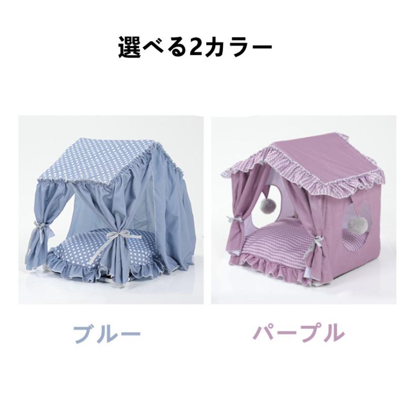 猫ハウス 犬ベッド ネコ 用品 かわいい ふわふわ おしゃれ テント型06 猫ハウス ペットテント ペットベッド 犬ハウス クッション ベッド 犬用