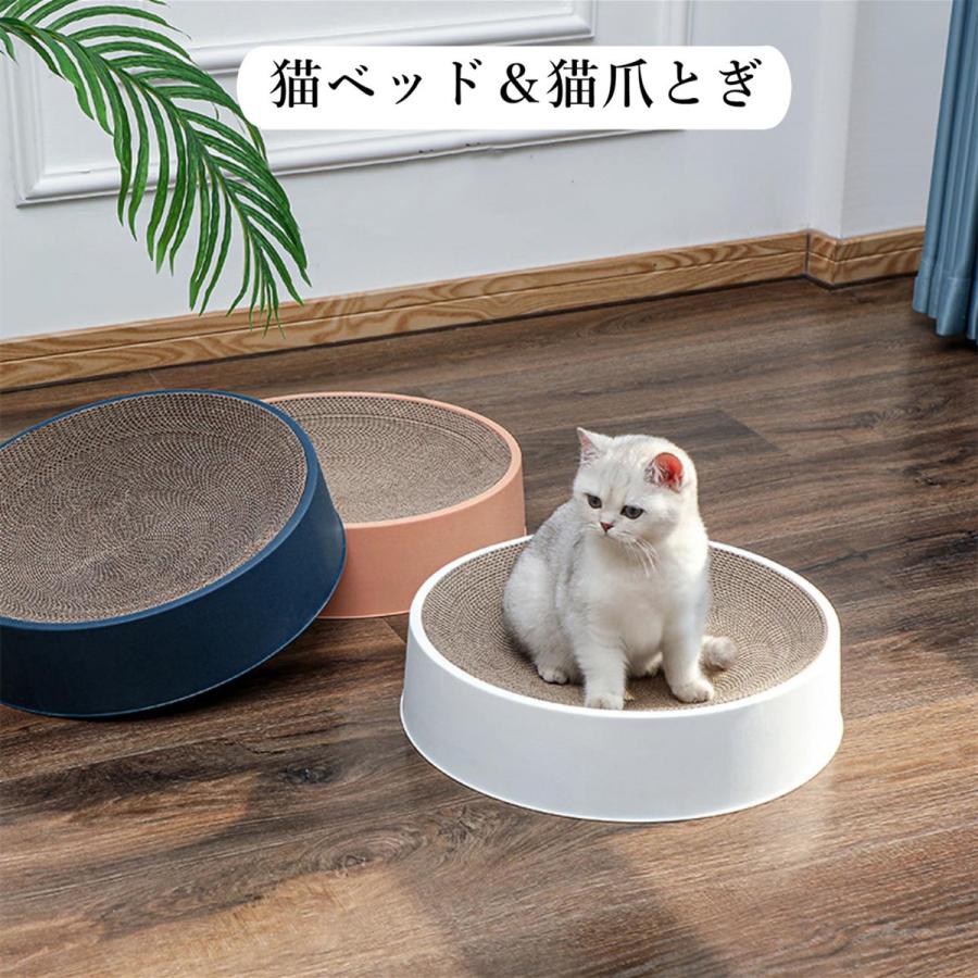 猫 爪研ぎ ダンボール 猫おもちゃ 人気 スクラッチャー 猫ベッド ストレス解消 3カラー選べる ダンボール詰め替え可 Jxlypmzb1 Pannipet 通販 Yahoo ショッピング