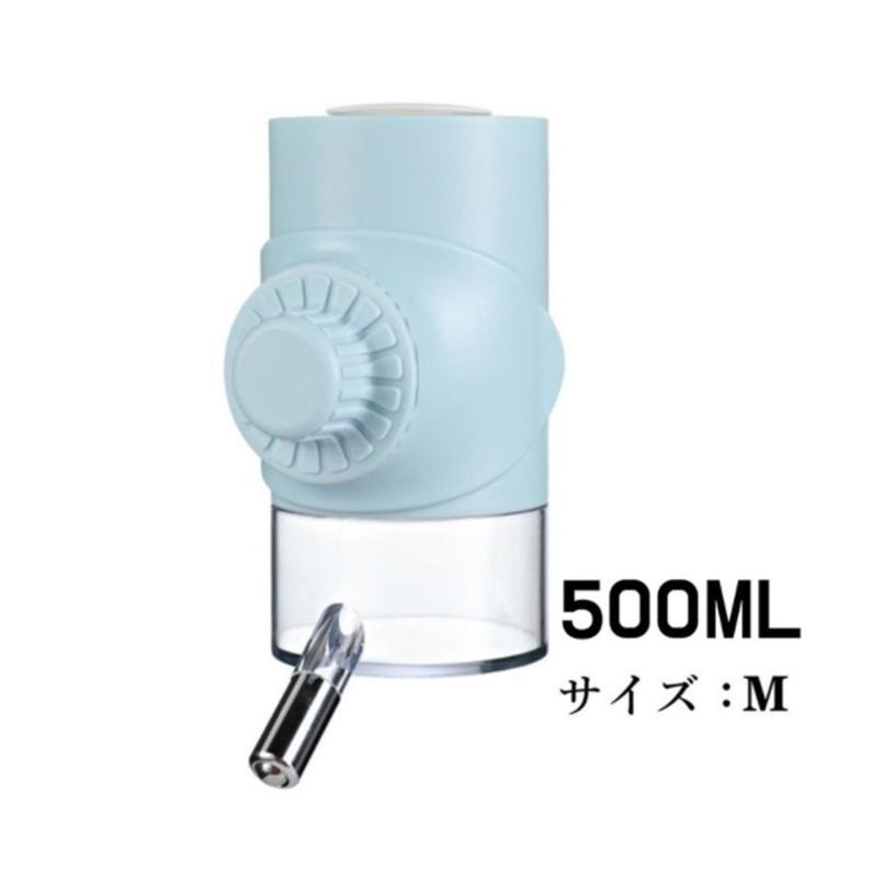 ペット ケージ掛け 給水器 ウォーターノズル ペット水飲み器 犬 猫