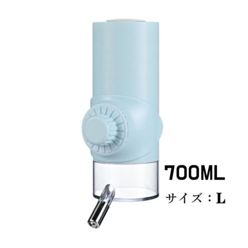 ペット ケージ掛け 給水器 ウォーターノズル ペット水飲み器 犬 猫