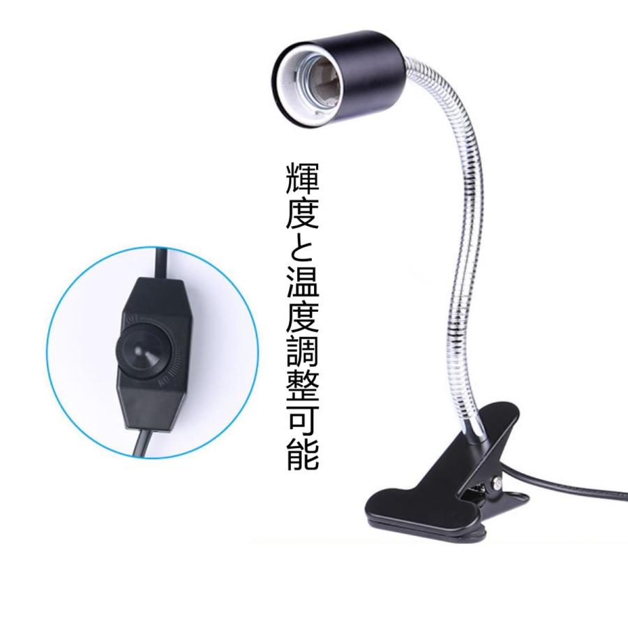 カメ用 ランプホルダー 爬虫類ライト クリップスタンド 電球付き