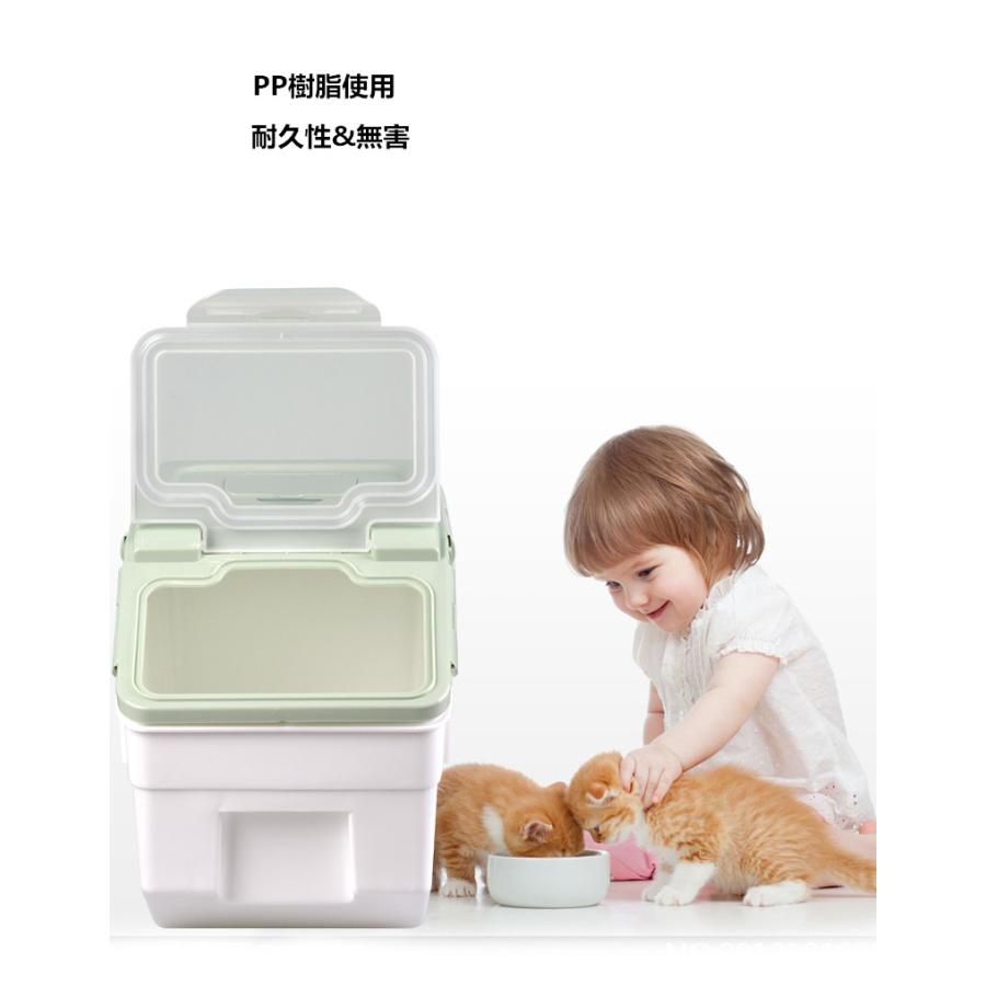 ペット フードストッカー 犬 猫 計量カップつき 6kg 9kg 大容量 Pp 安心素材 使用 Laketonypetfoodstocker2size Pannipet 通販 Yahoo ショッピング