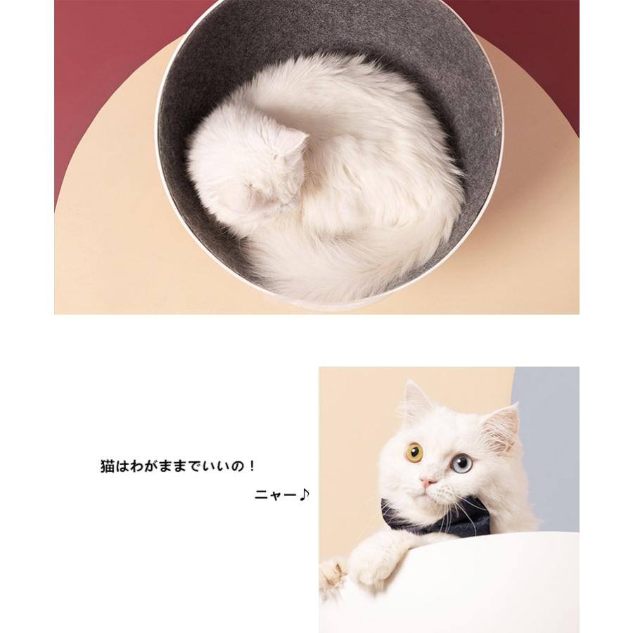 Furrytail 猫ベッド キャット ベッド ハウス ハーフ ドーム型 半球型 360 回転 おしゃれ かわいい 快適 安定感 Lssbosscatbed Pannipet 通販 Yahoo ショッピング