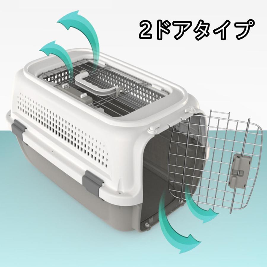 猫キャリー 犬用 コンテナ ケース 猫 ケージ キャリーバッグ ペットキャリーケース 大空間 ペットキャリー 車載 通院 飛行機用 上開き 分離式 組立簡単 Ｍ Ｌ |  | 02