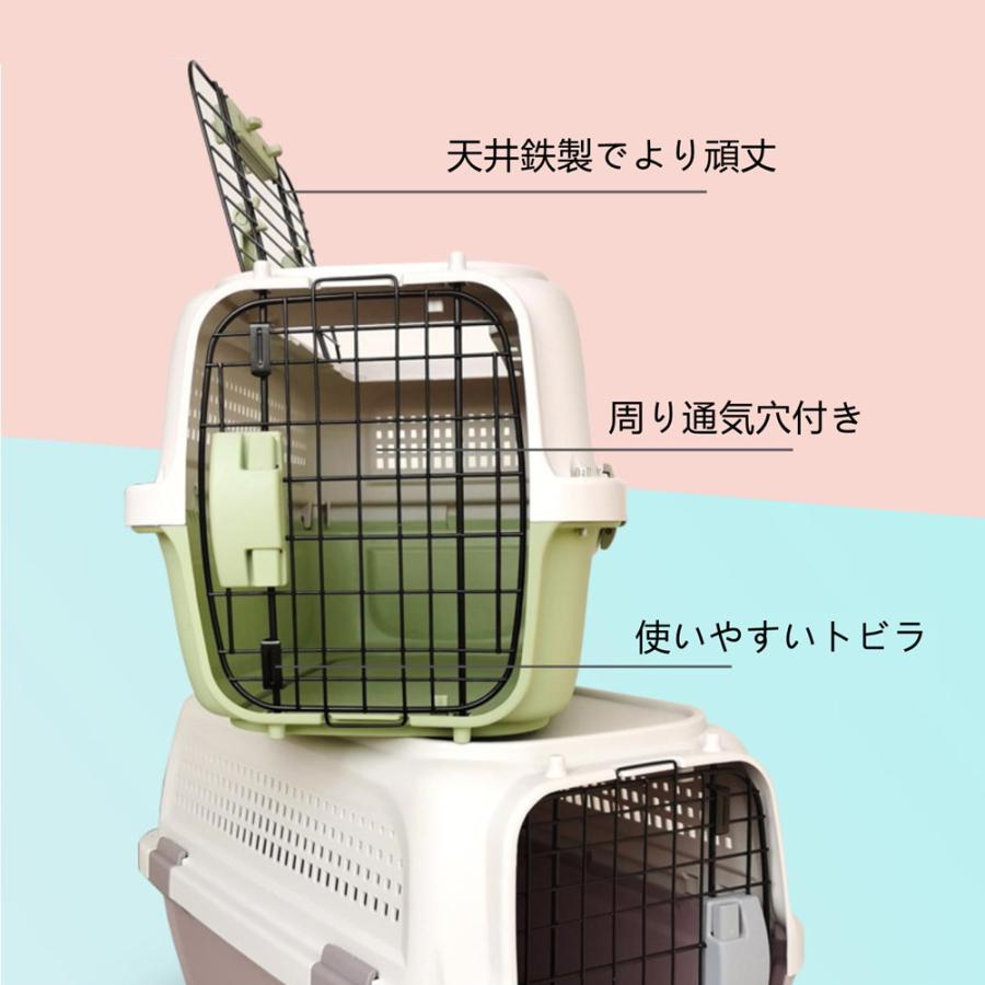 猫キャリー 犬用 コンテナ ケース 猫 ケージ キャリーバッグ ペットキャリーケース 大空間 ペットキャリー 車載 通院 飛行機用 上開き 分離式 組立簡単 Ｍ Ｌ｜panni123｜04