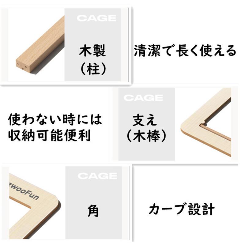 ハムスターケージ ハムスターハウス 飼育ボックス 木製 飼育かご 広い