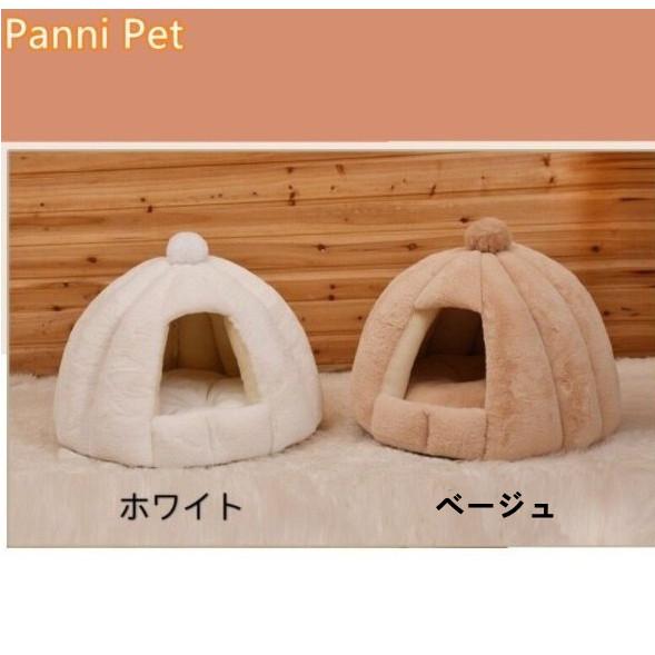 猫ハウス ペットベッド 犬 猫 ふわふわ 暖か ペットハウス 猫ベッド 