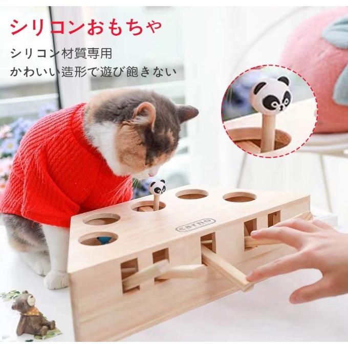 猫のおもちゃ 猫 おもちゃ 木製 もぐら叩き 猫じゃらし 猫遊び モグラ叩き 猫遊び 猫じゃれ 猫用おもちゃ 5穴 木製 |  | 01
