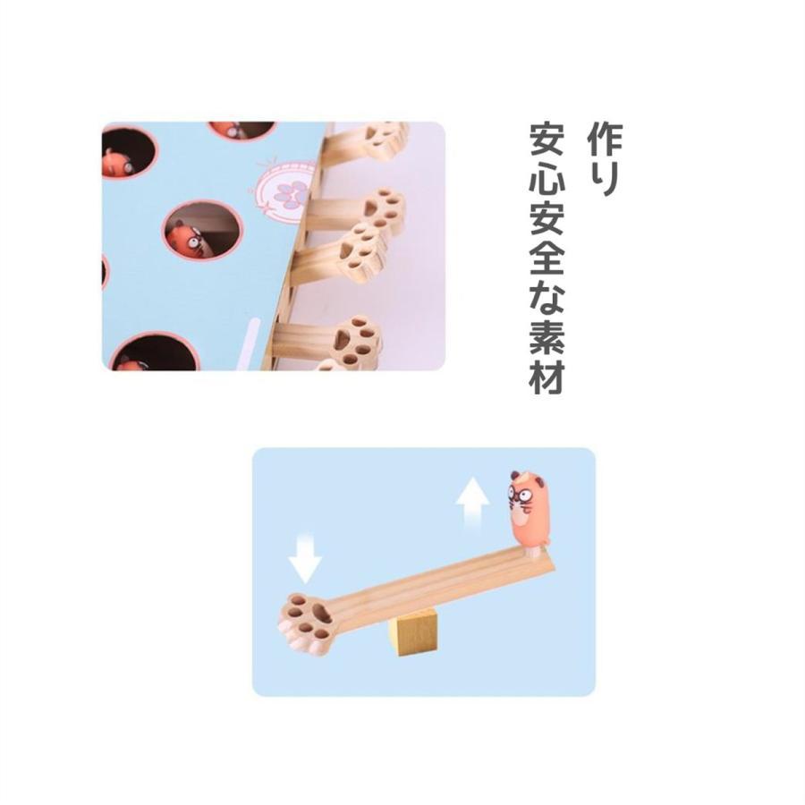 猫 おもちゃ もぐらただき　爪とぎ　2IN1  2WAY モグラ叩き ストレス解消 運動不足解決 |  | 08