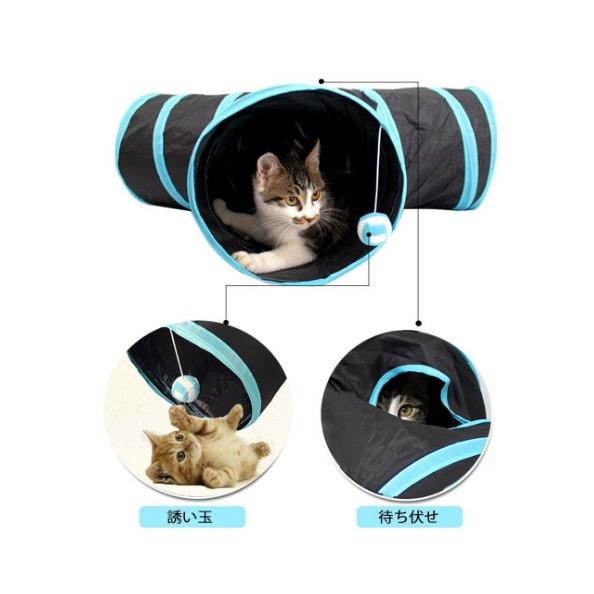 猫 トンネル おもちゃ キャット ペット玩具 ポンピンつき 折り畳み可