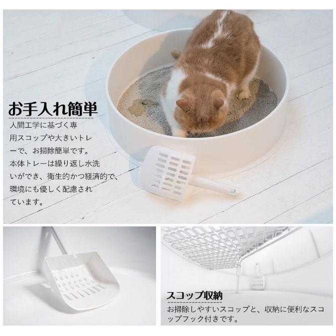 pidan 猫トイレ 本体 ドームタイプ 大きい 雪屋 消臭抗菌