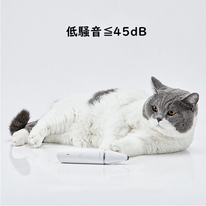 犬 猫 バリカン ペット用セット 12000Pa 超強力吸引 2L大容量 Amazon.co.jp: AIRROBO 犬 バリカン ペット用セット 12000Pa 超