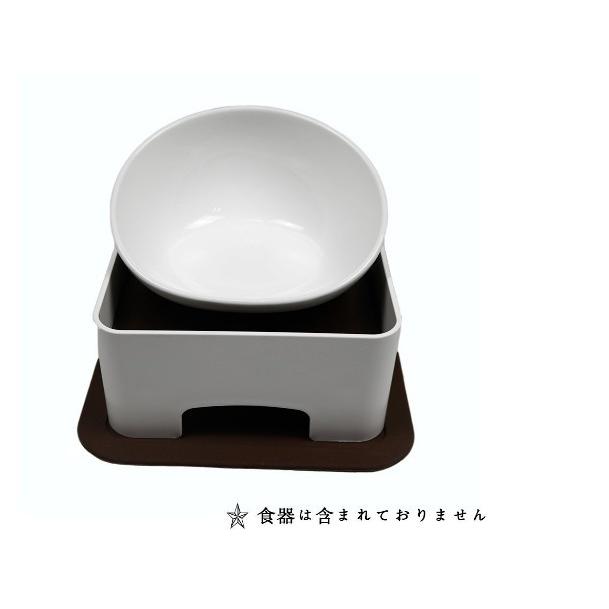 ペット用 フードテーブル 食器台 ワンテーブル 小・中型犬用 猫犬用