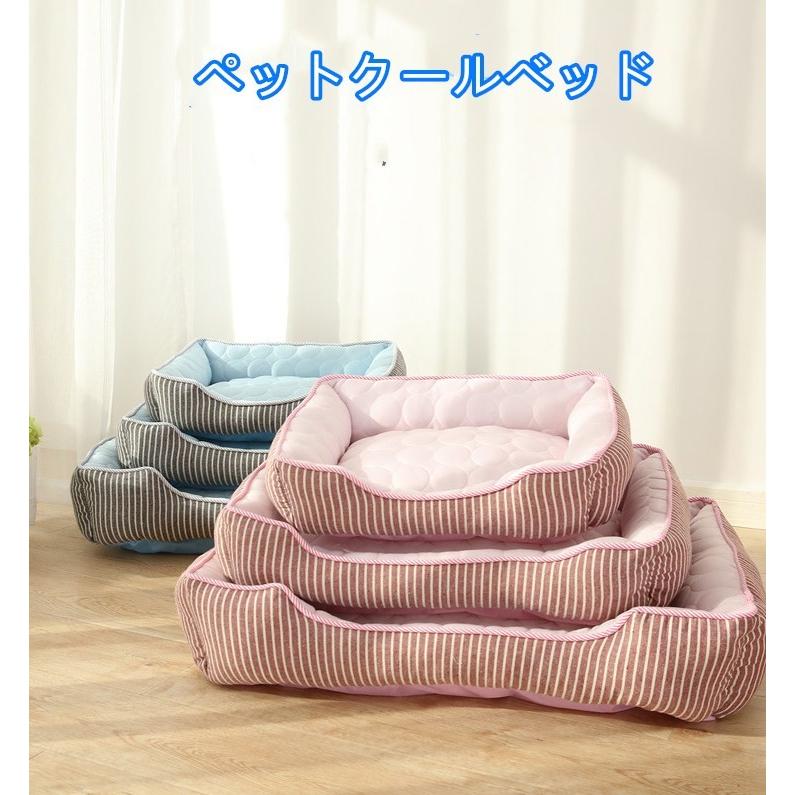 人気 新品 夏のヨーロピアンスタイルのベッド用の4ピースのアイスシルクシート9 ペット ひんやりベッド 冷感 冷却 犬猫用ベッド アイスシルク生地