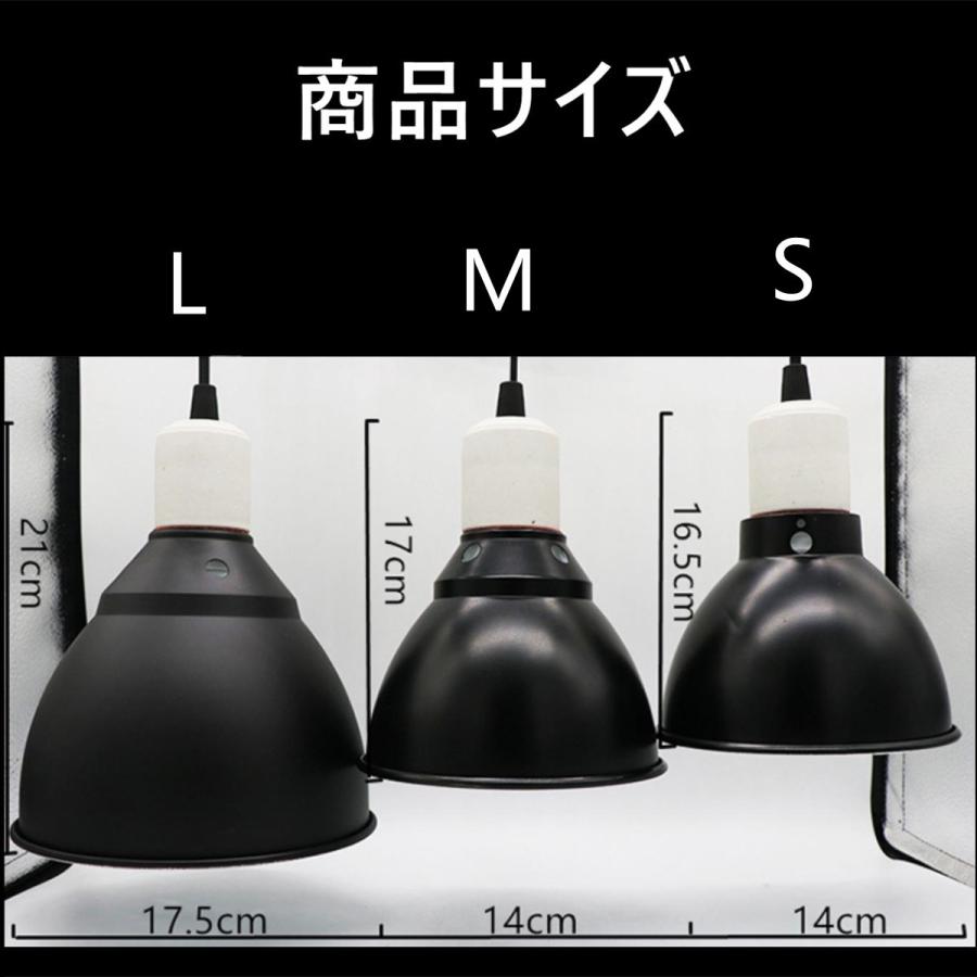 爬虫類用 ライトドーム 亀用ランプホルダー カメヒーター 爬虫類用 ライトドーム 亀用ランプホルダー カメヒーター