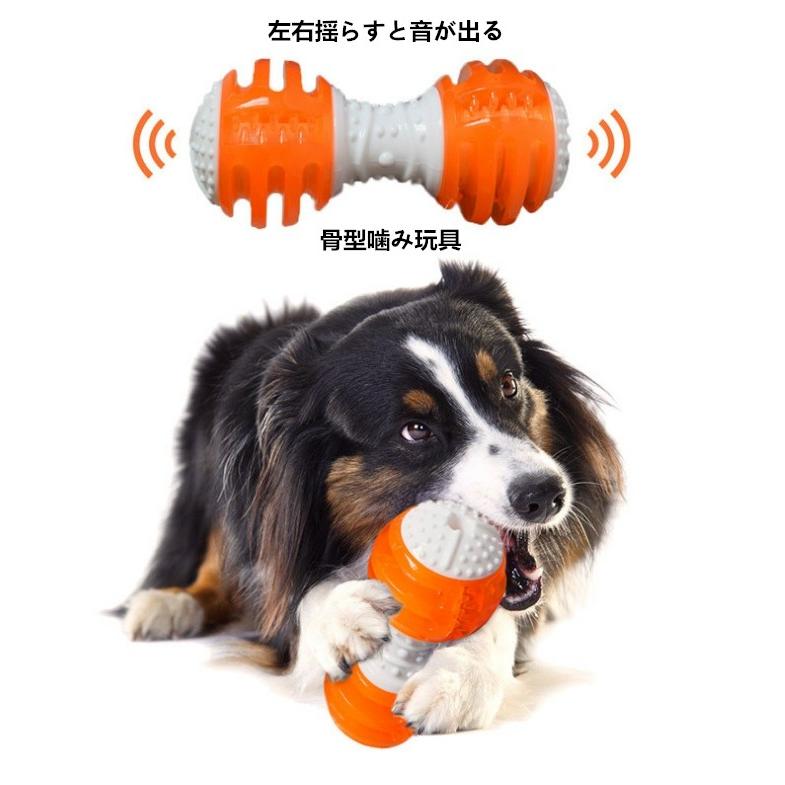 ペット おもちゃ 玩具 噛み 噛む 犬 ストレス 解消 歯磨き 音が出る Szlspetkamitoyhone Pannipet 通販 Yahoo ショッピング