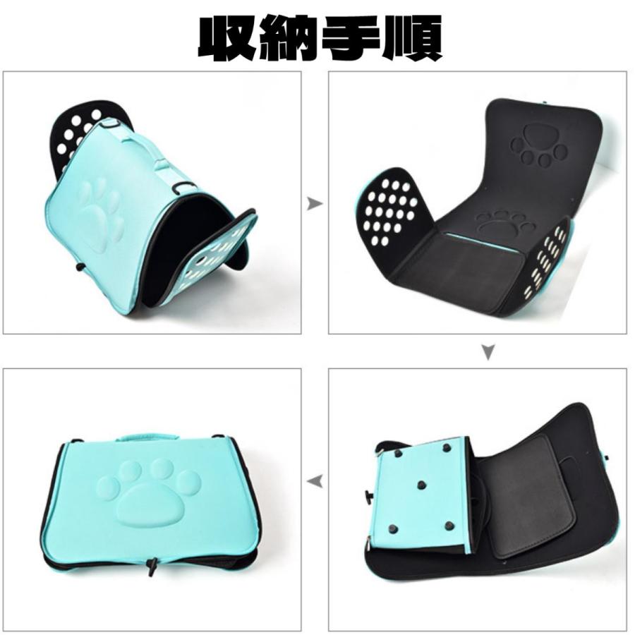 猫用ショルダーバッグ ペット キャリーバッグ お出かけ用 ショルダー