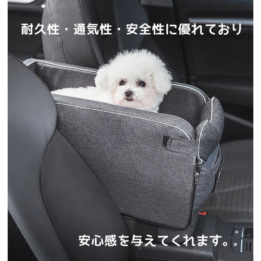 ドライブボックス ペット ドライブベッド 犬 ベッド ドライブ 猫用