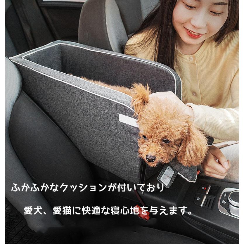 ドライブボックス ペット ドライブベッド 犬 ベッド ドライブ 猫用