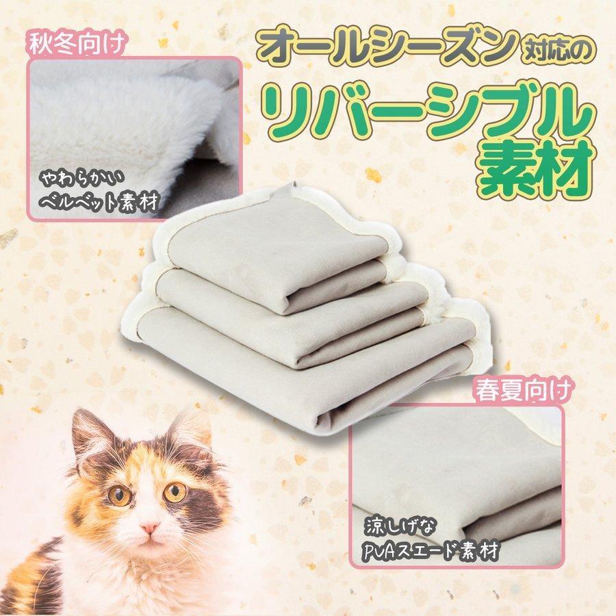 即納 猫 ハンモック 冬用 ケージ用 吊り下げ式 リバーシブル もこもこ