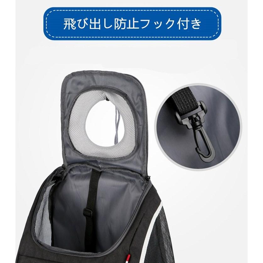 ペット用　猫 キャリー 犬 キャリー 前かけできるペットリュック 飛び出し防止 Amazon.co.jp: 猫 犬 キャリー ペットバック ウォーターボトル付属