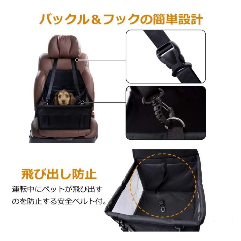 ペット用 ドライブベッドキャリー ドライブボックス キャリーバッグ