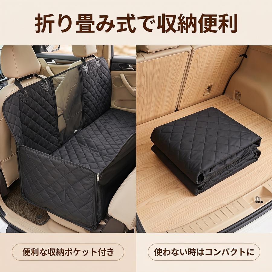 犬用 ドライブシート カーシート 犬 猫 ペット 車載用 可視メッシュ窓